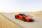 McLaren MP4-12C in Abu Dhabi 2012 года